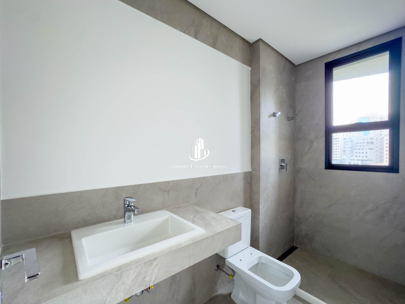 Apartamento, 4 quartos, 231 m² - Foto 11