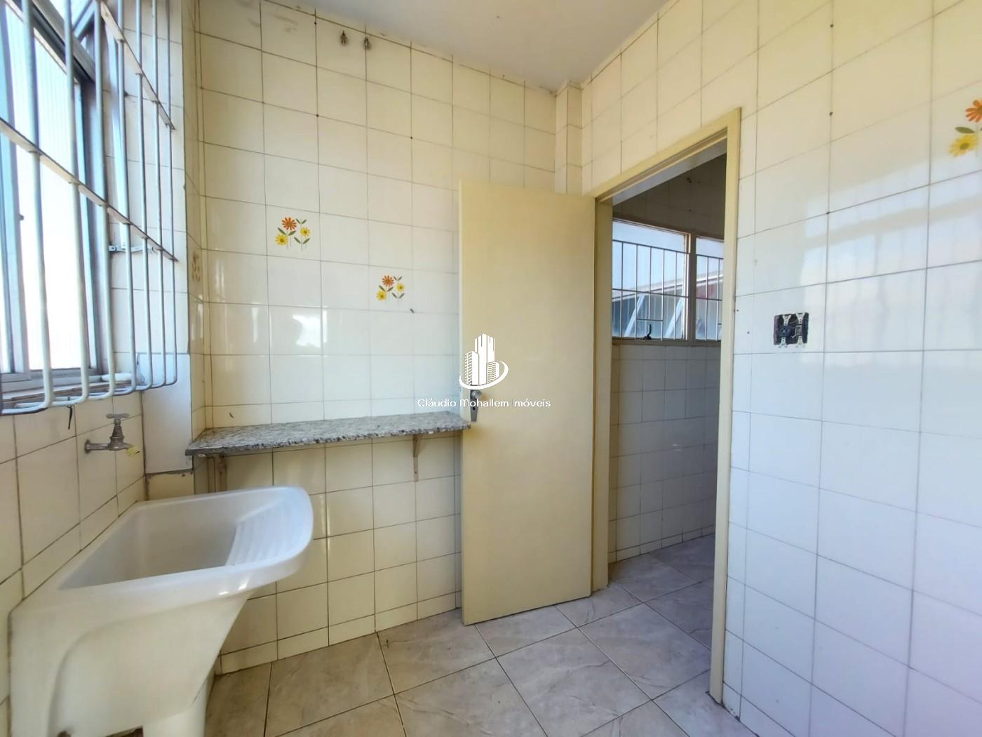 Apartamento, 2 quartos - Foto 13
